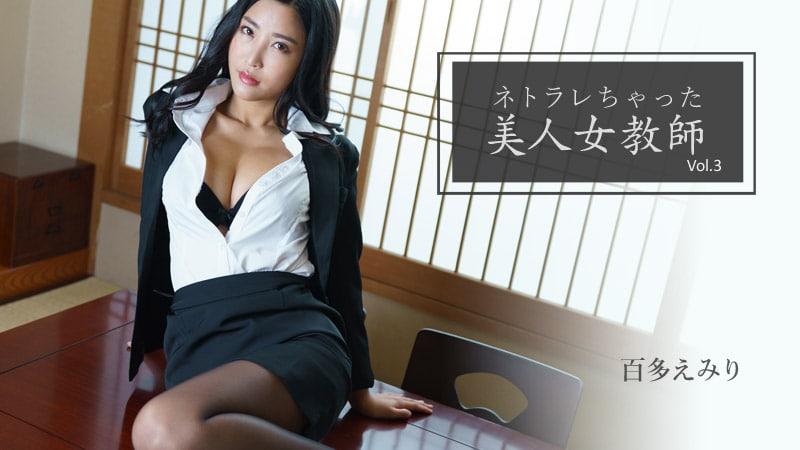 family pepper0 sex,sex đô vật,christine co kim chi sex Cậu em ngây thơ bị chị họ đến chơi vắt đến kiệt sức ~shen nana